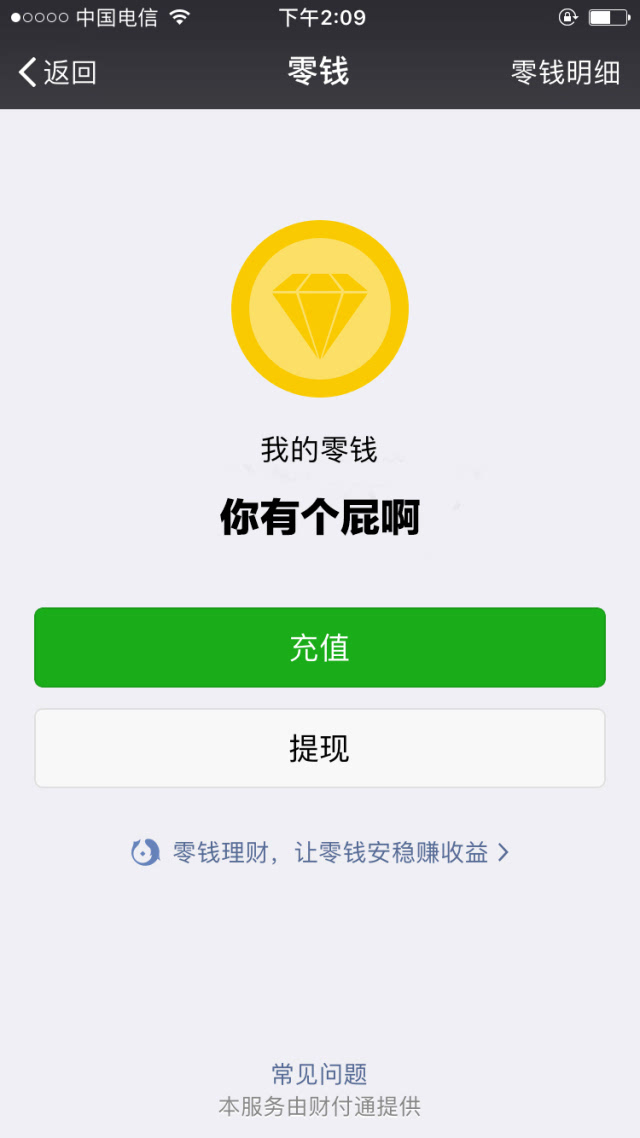 imtoken登陆用助记词吗_imtoken助记词找回密码_imtoken登陆用助记词吗