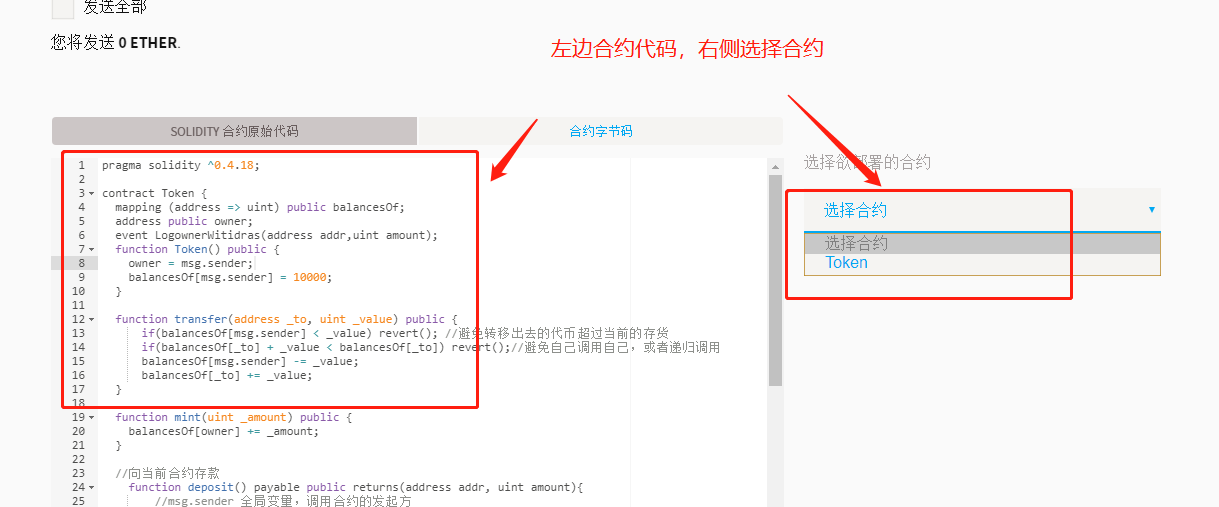 以太坊钱包是去中心钱包吗_以太坊mist钱包_im钱包是以太坊钱包吗