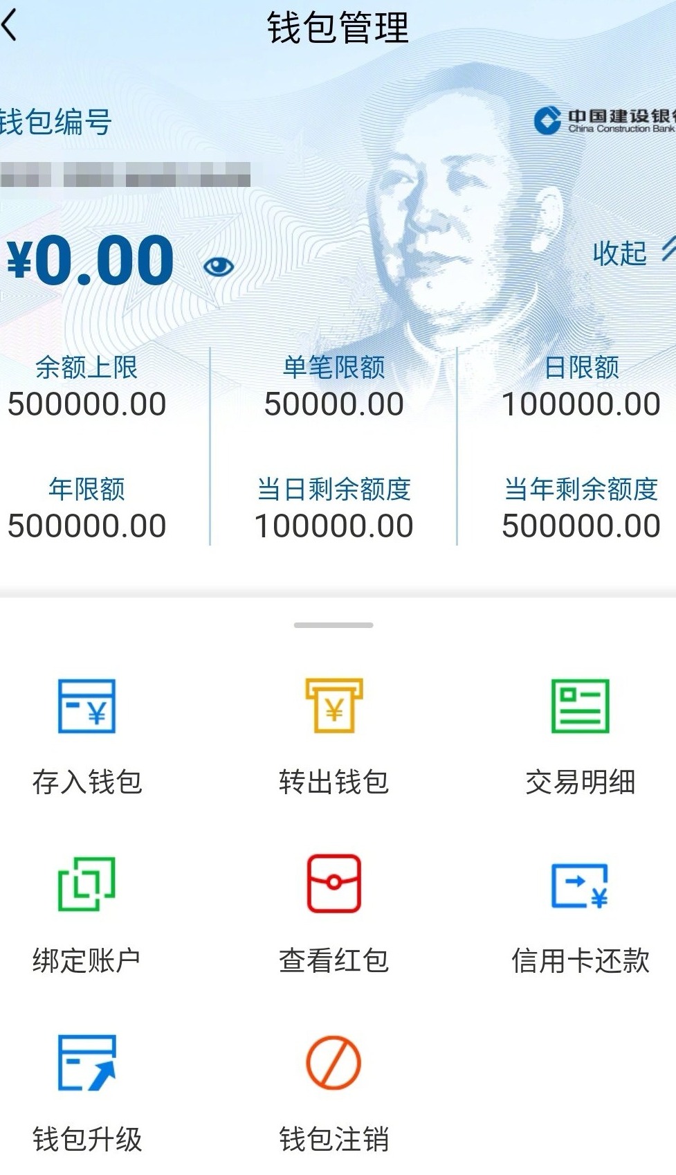 imtoken钱包浏览器_小狐狸钱包浏览器_钱包浏览器是什么