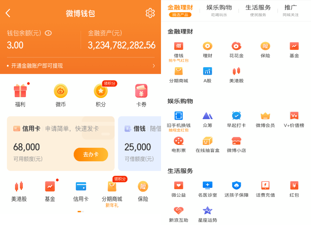 小狐狸钱包浏览器_钱包浏览器是什么_imtoken钱包浏览器