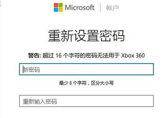 imtoken密码忘记了_imtoken密码忘记了怎么办_imtoken忘记密码怎么办