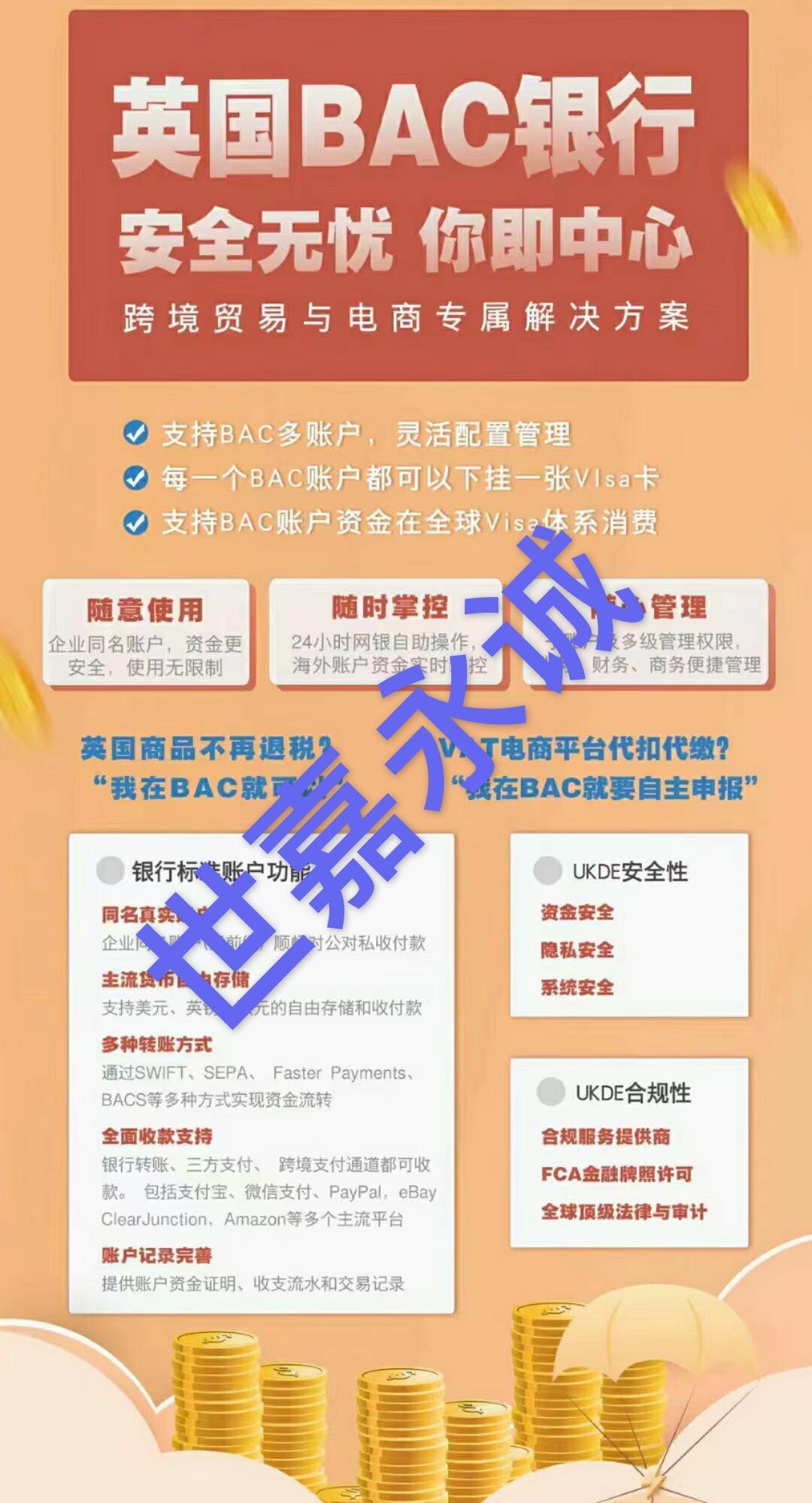 imtoken兑换btc_imtoken币币兑换_imtoken兑换人民币