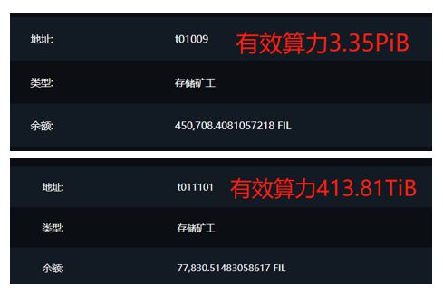 im钱包挖矿那个叫啥_钱包挖矿是什么_钱包挖矿命令