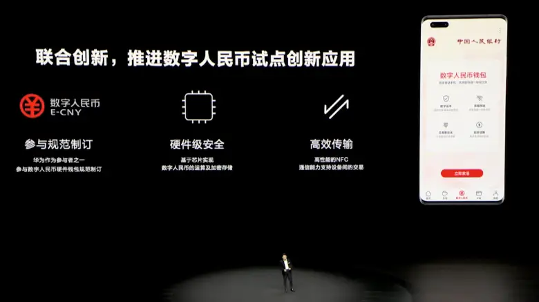 imtoken钱包会被冻结吗-imToken钱包安全性解析：三个方面告诉你，用不用担心被冻结