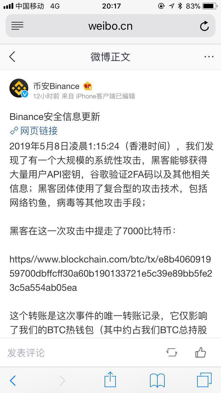 im钱包里的币不见了_钱包里面的币可以买卖吗_币的钱包是什么意思