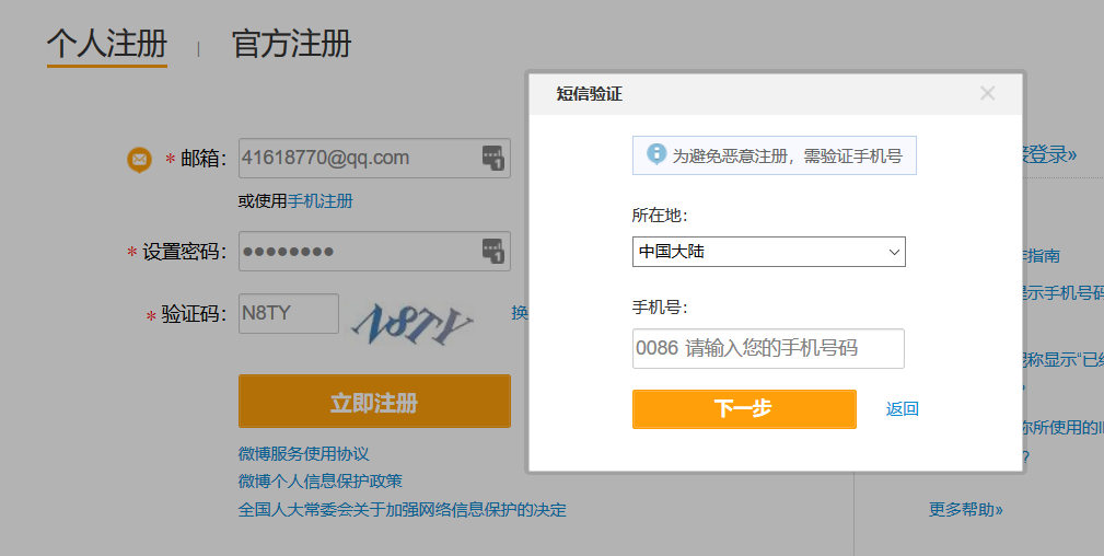 钱包下载地址okpay777_钱包下载地址_imtoken1.0钱包下载