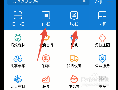 钱包下载地址_如何下载imtoken钱包2._钱包下载app