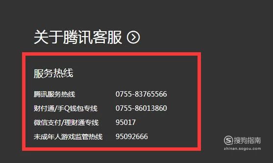 imtoken的钱怎么拿出来_imtoken电话是多少_imtoken团队