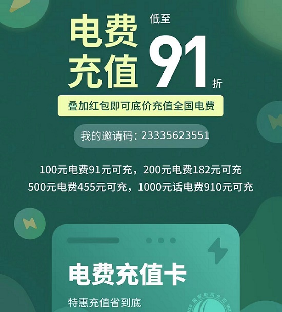 为什么imtoken币转不出去_为什么imtoken币转不出去_货币转imtoken不到账