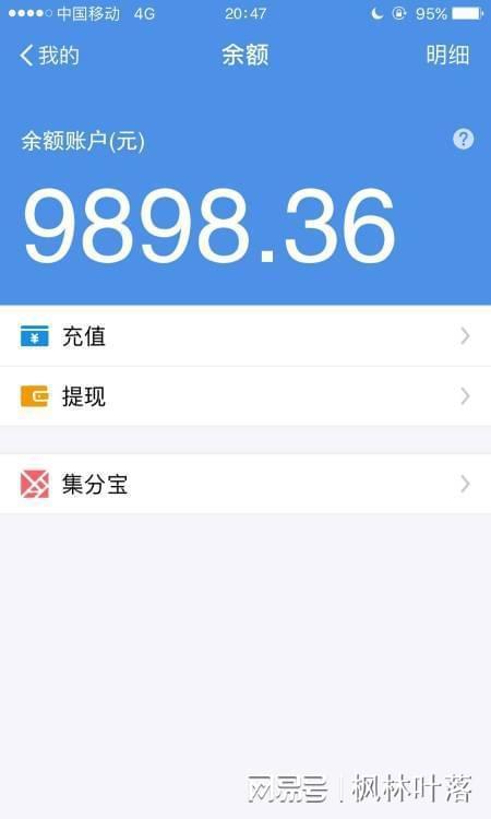 im钱包2.98_钱包英语_钱包用什么颜色聚财招财