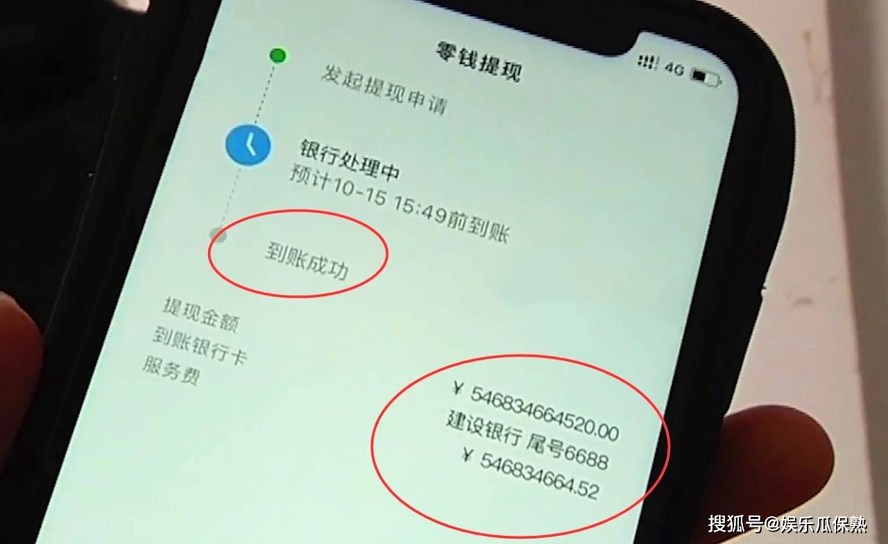 im钱包怎么用trc转账_钱包转出t+1_chia钱包转账费用