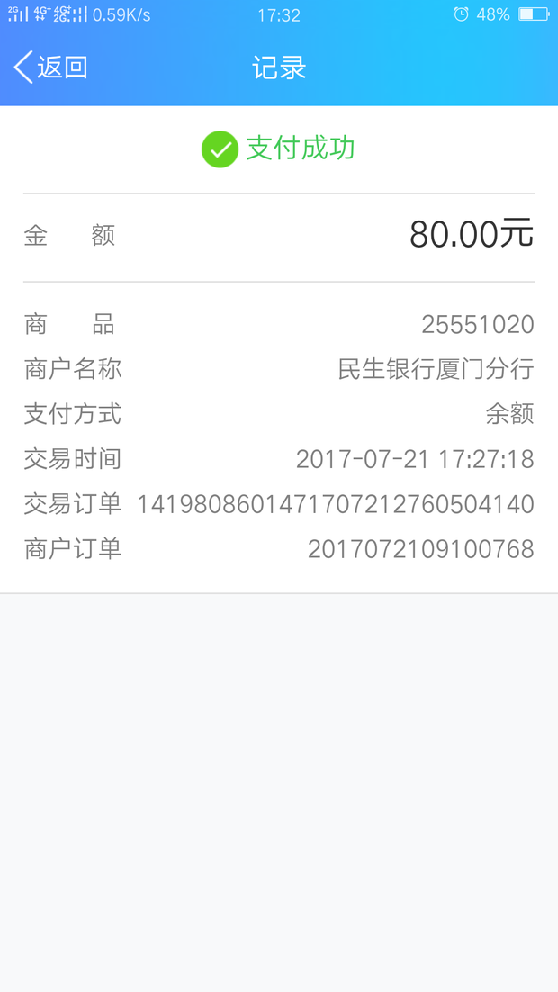 imtoken钱包被盗经过_imtoken钱包被盗怎么追回_钱包被盗了