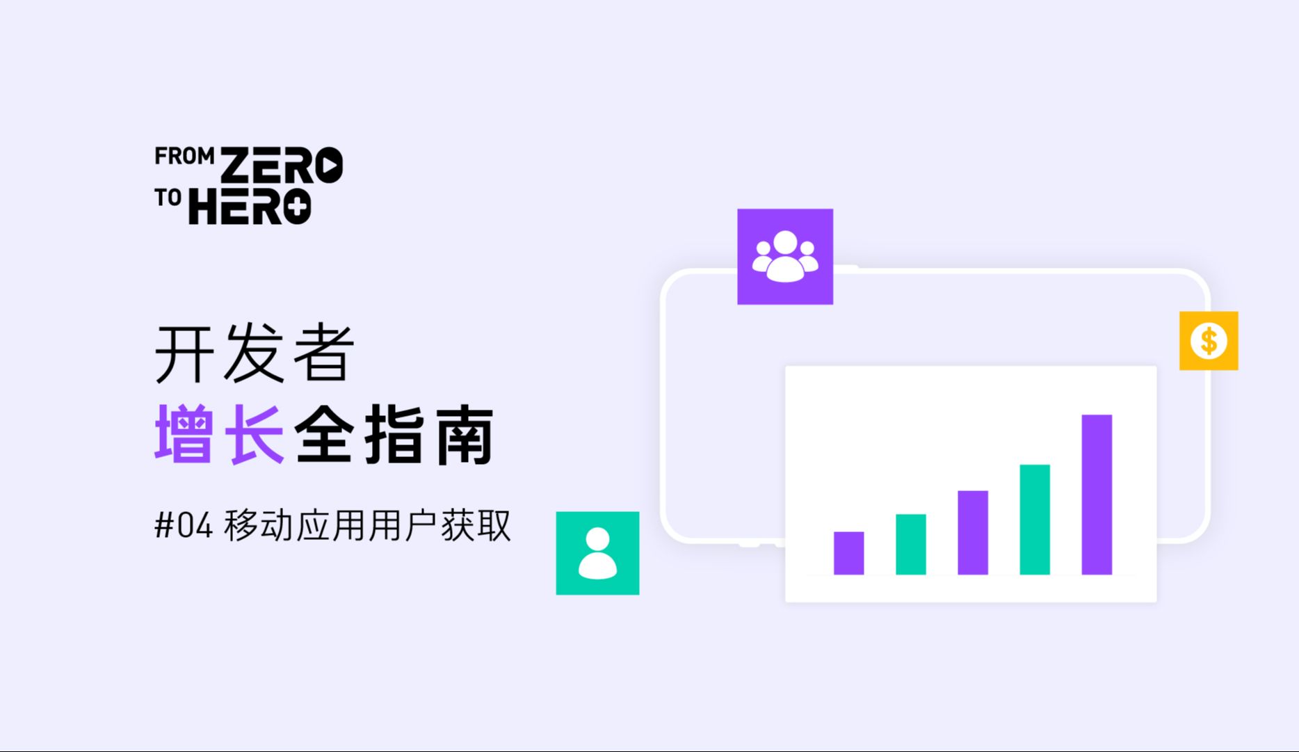 开发者科技有限公司_app开发者技术入股_imtoken开发者是什么公司