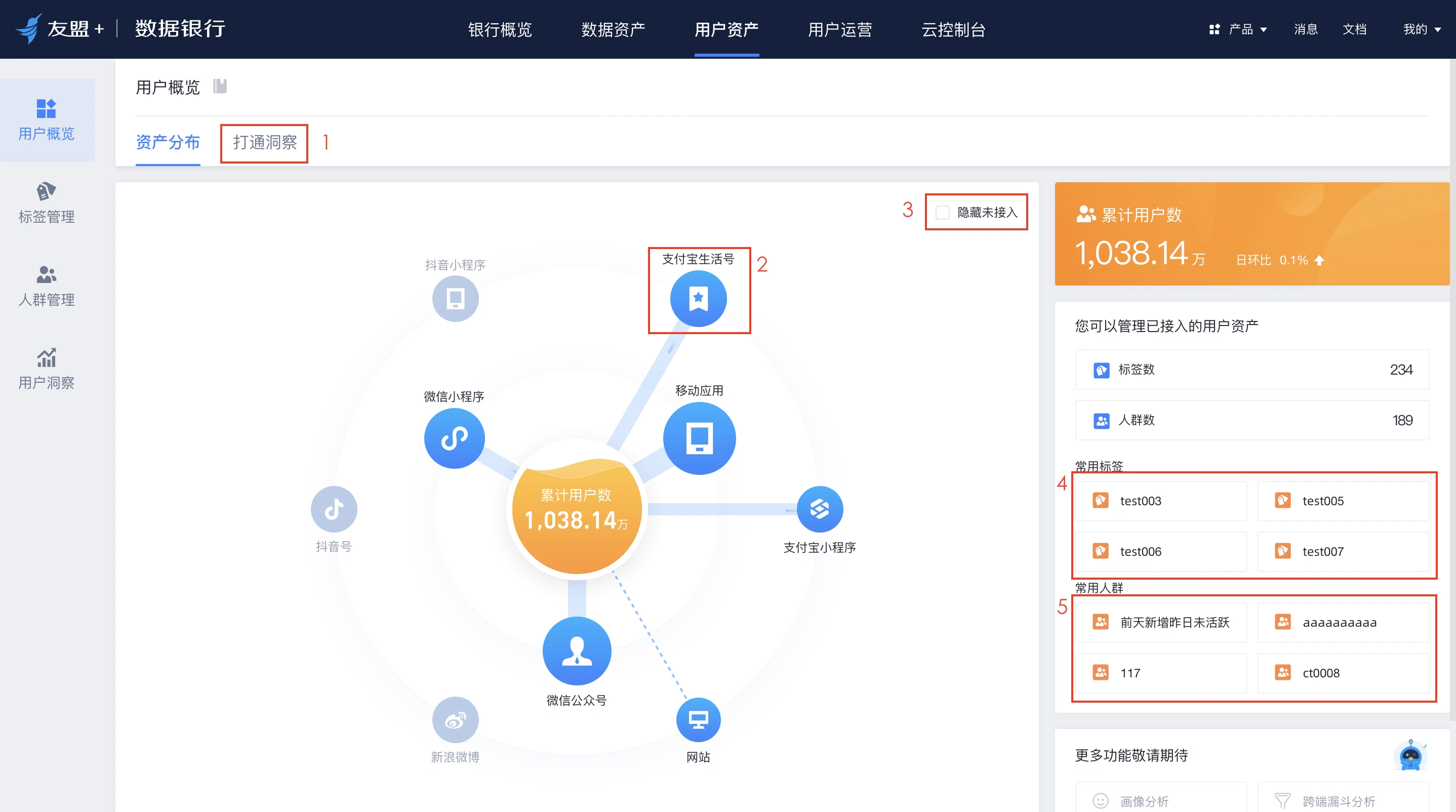 开发者科技有限公司_app开发者技术入股_imtoken开发者是什么公司