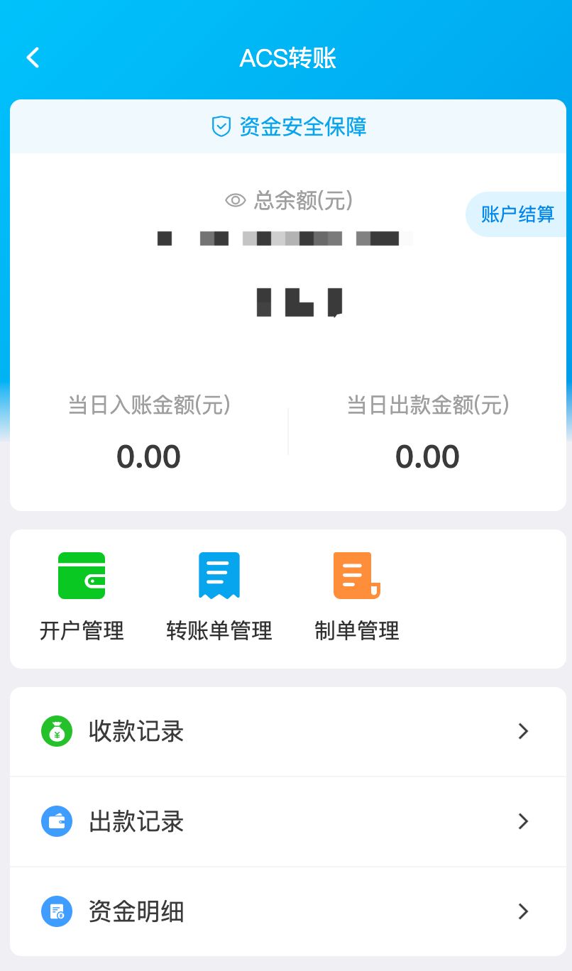 钱包转出t+1_imtoken钱包怎么转出_钱包转出需要矿工费