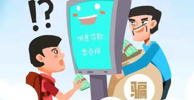 假imtoken钱包诈骗_im假钱包骗局_imtoken诈骗