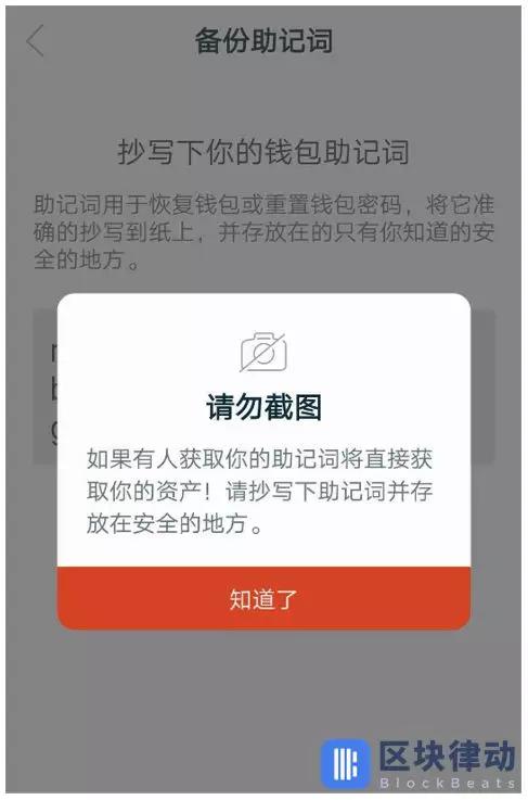 imtoken打包失败_如果imtoken公司没了_imtoken团队