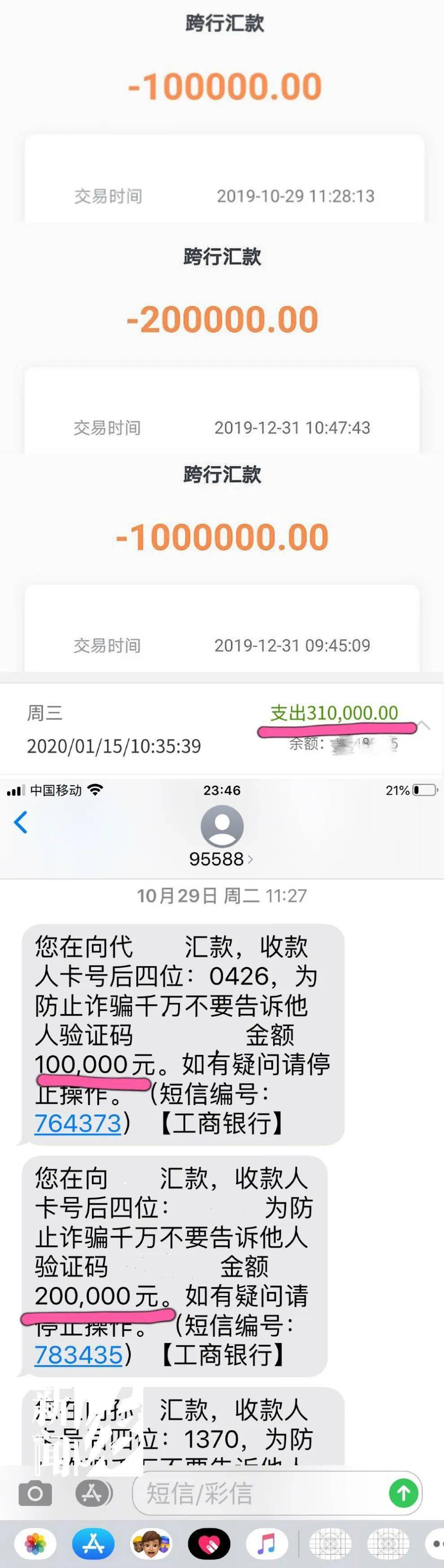 币安转到imtoken_币安转到imtoken_币安转到imtoken