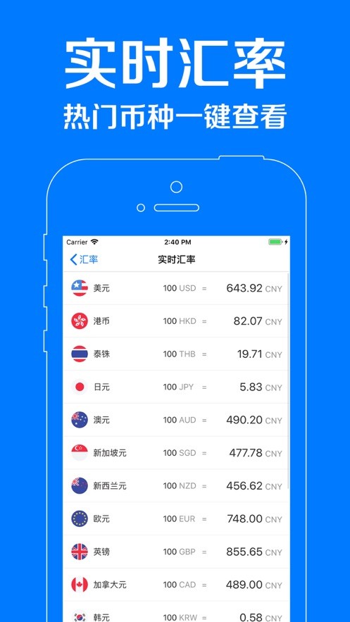 imtoken下载教程_下载手机到航_imtoken怎么下载到手机