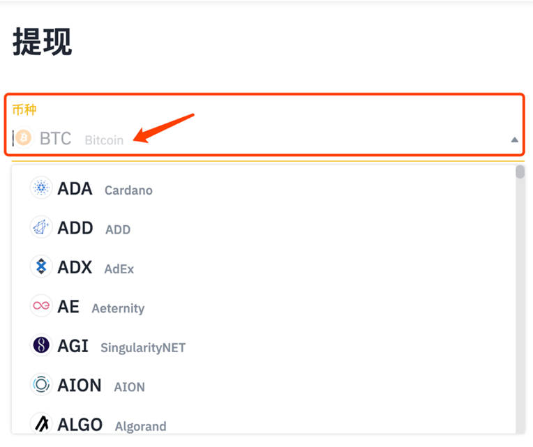 币包钱包_币钱包怎么使用交易_imtoken钱包提币到火币