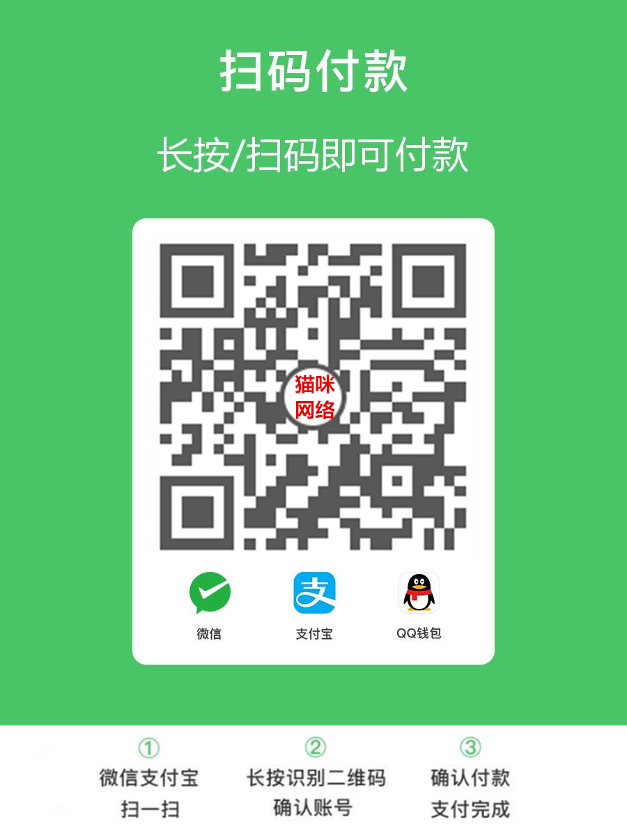 imtoken怎么收钱-imToken教你三招收钱神器，秒变高效收款达人