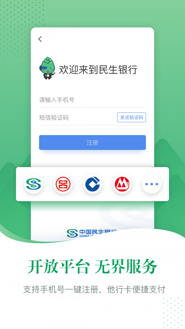imtoken删除交易记录_imtoken钱包怎么删除记录_im钱包转账记录怎么删