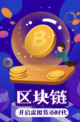 imtoken哪国的_imtoken哪国的_imtoken哪国的