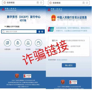 性安全教育PPT_imtoken安全性_性安全教育abc原则