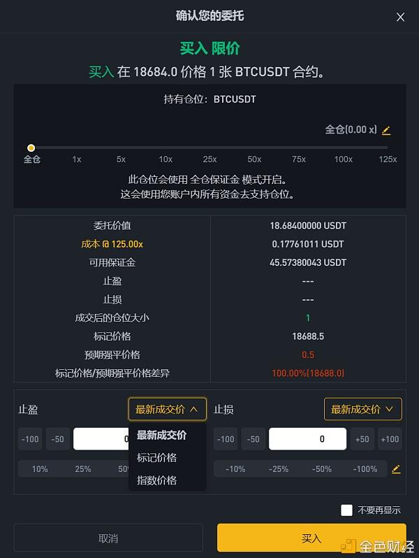 钱包挖矿安全吗_imtoken钱包挖矿win_钱包挖矿是什么