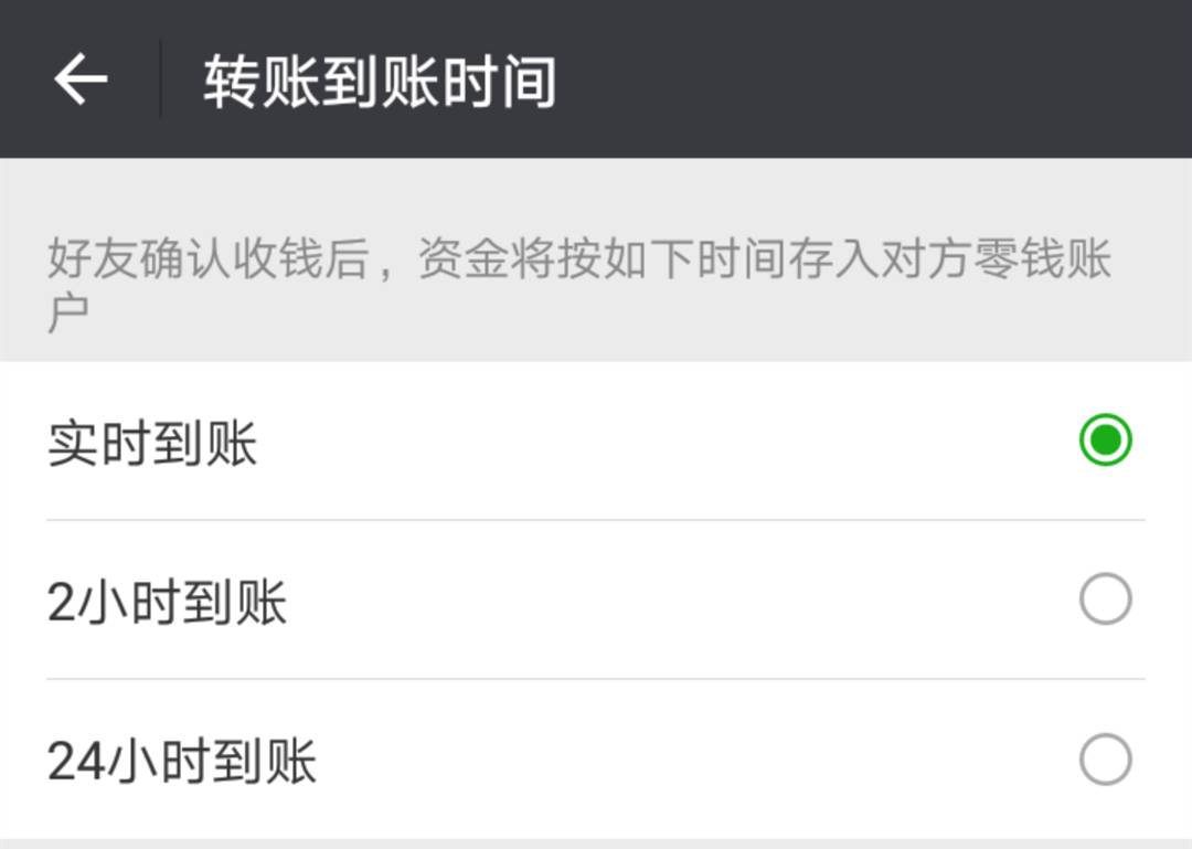 钱转出去后可以撤回吗_imtoken钱包转出能撤回吗_imtoken钱包钱被转走