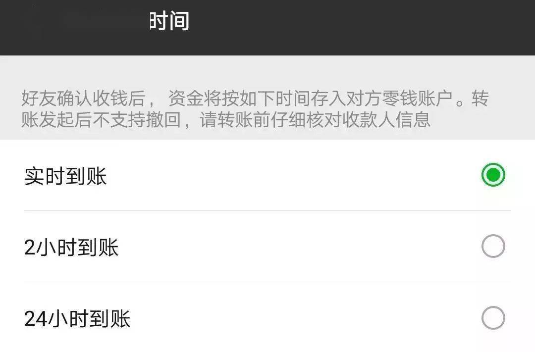 imtoken钱包转出能撤回吗_imtoken钱包钱被转走_钱转出去后可以撤回吗