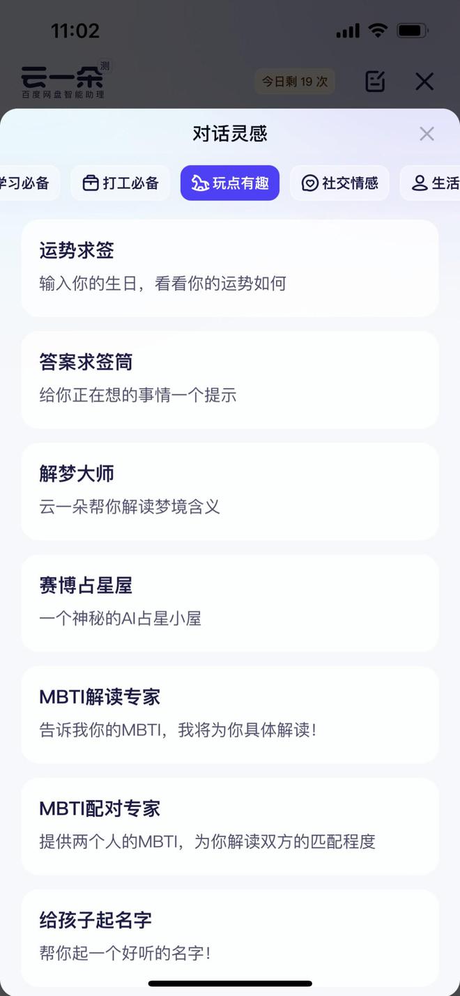 盗窃软件源代码_imtoken盗u源码_盗取源码