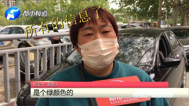imtoken转不了币_剑网3金币转人名币_币转换