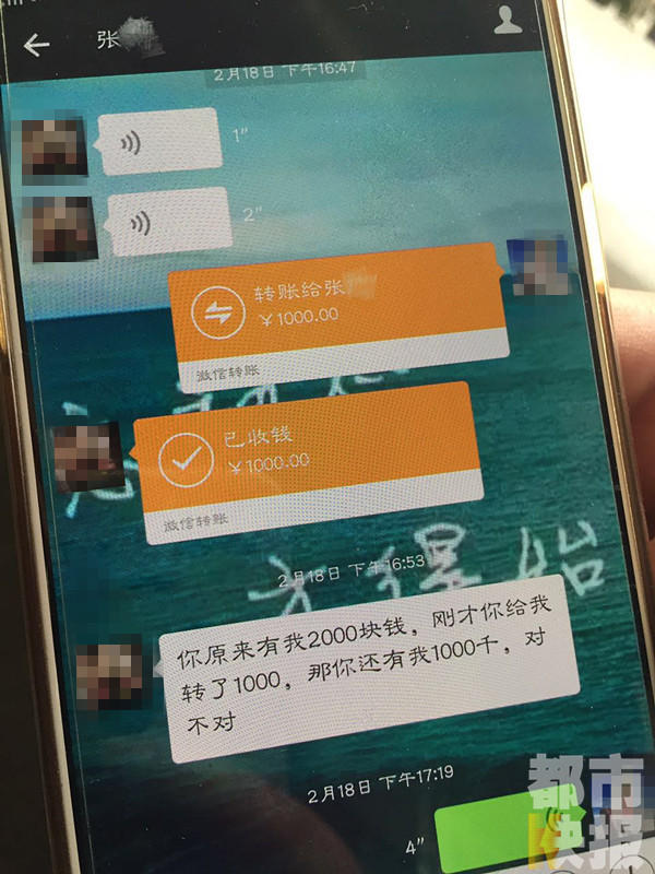 imtoken转不了币_剑网3金币转人名币_币转换