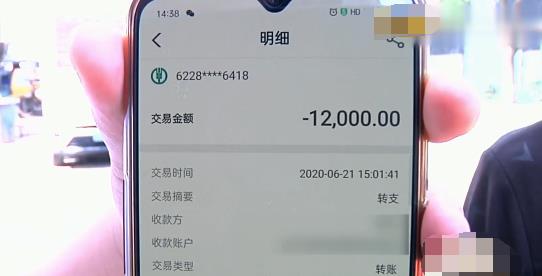 imtoken互转手续费_imtoken转出手续费是多少_imtoken钱包转出手续费