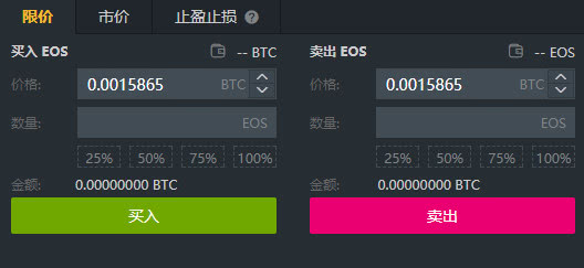 imtoken怎么添加比特币_imtoken添加币种_imtoken添加币安