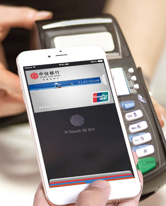 imtoken钱包苹果版用不了-imtoken钱包苹果版使用经验分享，解决登录和交易问题