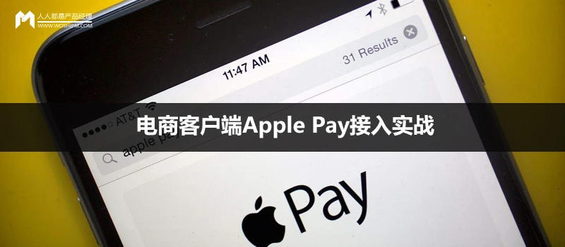 苹果手机imtoken钱包_imtoken钱包苹果版用不了_imtoken钱包苹果版用不了