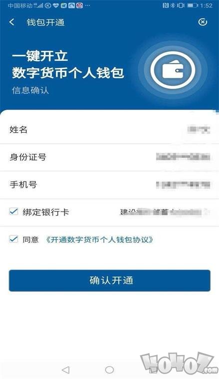 imtoken视频教程_视频教程自学_视频教程完整版免费观看