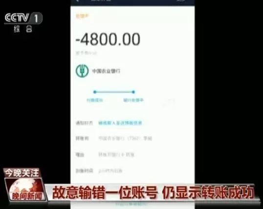 钱包退回怎么退_钱包退还什么时候到账_imtoken钱包转账能退回吗