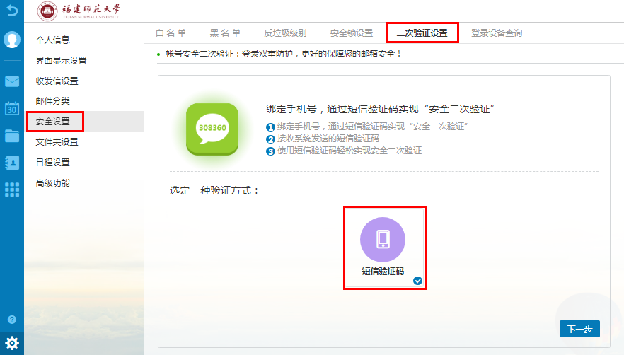 imtoken如何找回密码_找回密码最简单的方法_找回密码的操作方法