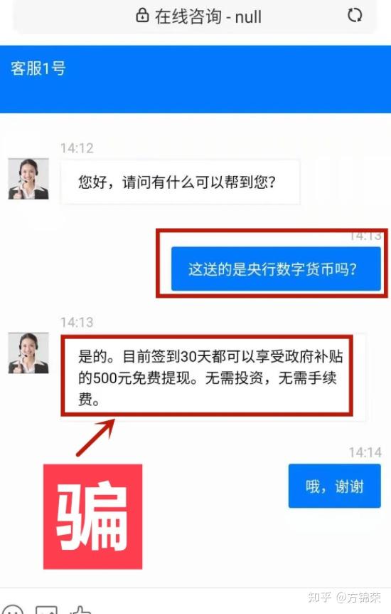 imtoken要不要实名_闪银实名认证要多久_为什么qq红包要实名认证