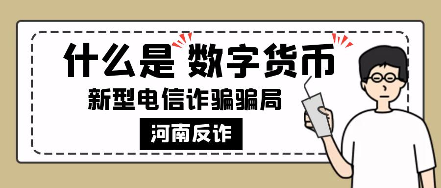 为什么qq红包要实名认证_imtoken要不要实名_闪银实名认证要多久