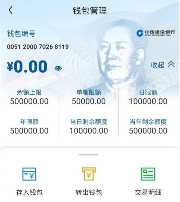 imtoken 币安_imtoken 币安_imtoken 币安