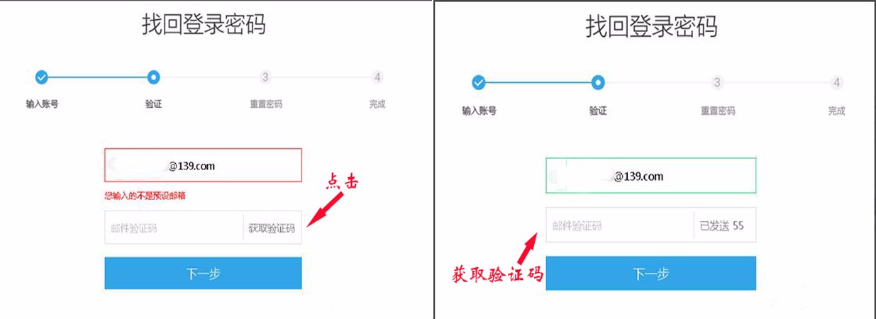钱包忘记密码_imtoken钱包密码忘记了_钱包忘记密码怎么找回