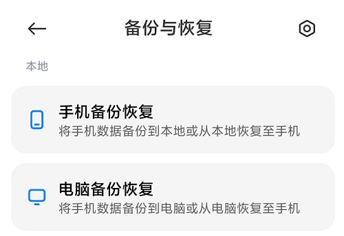 钱包忘记密码怎么找回_imtoken钱包密码忘记了_钱包忘记密码