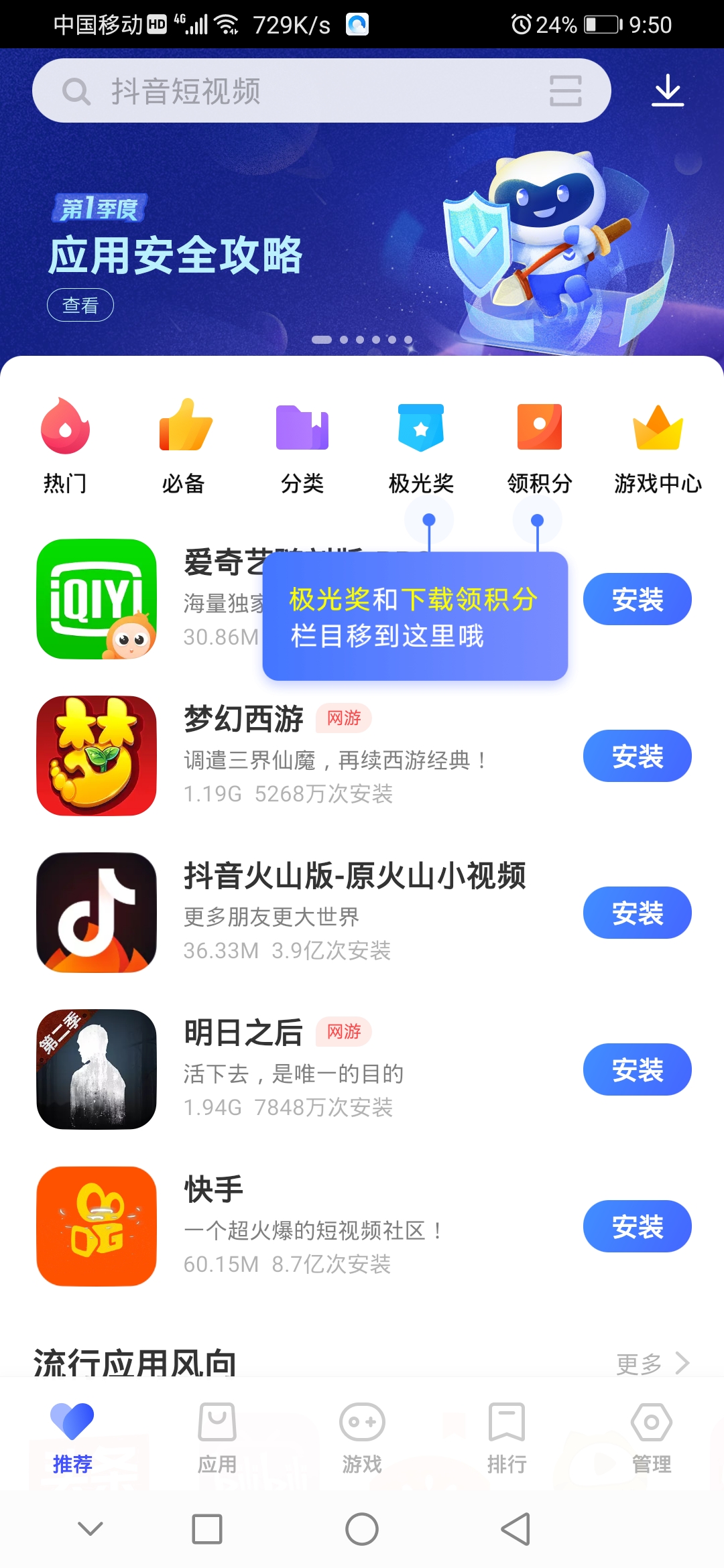 imtoken假app_imtoken假app_imtoken假app