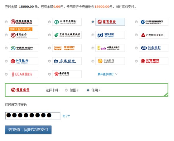 数字钱包imtoken下载_im数字钱包下载_数字钱包下载