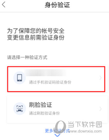 钱包密码怎么修改_imtoken钱包密码修改_钱包密码怎么改成数字的