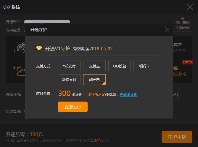 imtoken怎么换人民币_币换人民币汇率_币换人民币多少钱